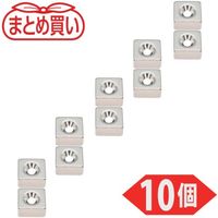 TRUSCO まとめ買い ネオジム角形磁石 皿ねじ穴付 9MM×9MM×4MM M2 10個入 T09K04-M2-10P（直送品）