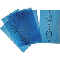 BM7-2D460620M（直送品）