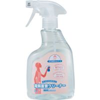 服部製紙 電解重曹クリーナースプレー 400ml G-400 1本 698-4585（直送品）