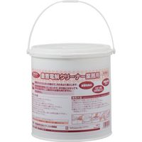 服部製紙 重曹電解クリーナー業務用 G-2 1缶(300枚) 698-6190（直送品）