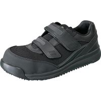 日進ゴム 日進 JSAA A種プロスニーカー ハイパーV#2600 ブラック 24.5cm V2600BK-24.5 1足 690-7109（直送品）