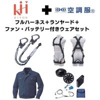 2025SPRINGSET1-KLKMDB（直送品）