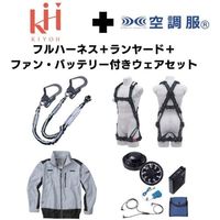 2025SPRINGSET4-KLKMS（直送品）