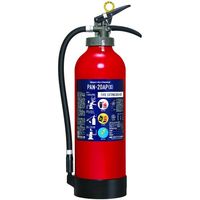 日本ドライケミカル NDC ABC粉末消火器 本体 20型 加圧式 PAN-20AP2 1本 692-9759（直送品）
