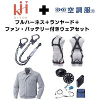 2025SPRINGSET16-KLKMS（直送品）