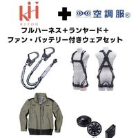 2025SPRINGSET15-KLKLKG（直送品）