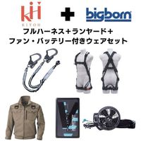 2025SPRINGSET1-KLBMK（直送品）