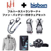 2025SPRINGSET2-KLBLS（直送品）