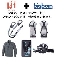 2025SPRINGSET10-KLBLC（直送品）