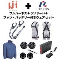 2025SPRINGSET2-KLLLB（直送品）