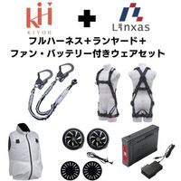 2025SPRINGSET7-KLLMS（直送品）