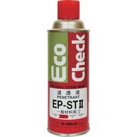 マークテック MARKTEC エコチェック 浸透液 EPーST2 450型 C001-0011220 1本 705-4899（直送品）