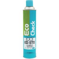 マークテック MARKTEC エコチェック 現像剤 EDーST2 JUMBO 600型 C001-0012221 1本 705-4905（直送品）