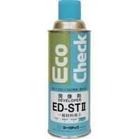 マークテック MARKTEC エコチェック 現像剤 EDーST2 450型 C001-0012220 1本 705-4902（直送品）