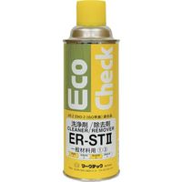 マークテック MARKTEC エコチェック 洗浄剤・除去剤 ERーST2 450型 C001-0013220 1本 705-4906（直送品）