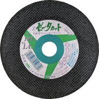 ニューレジストン NRS 切断砥石 ゼータカット 150X1.4X22 NX46S ZCT15014NX46S 1セット(10枚)（直送品）