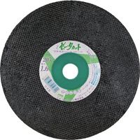 ニューレジストン NRS 切断砥石 ゼータカット 205X1.6X22 NX36S ZCT20516NX36S 1セット(10枚)（直送品）