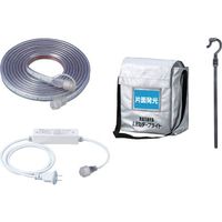 畑屋製作所 ハタヤ 温度センサー付きLEDテープライト 5m セット LTP5TS 1セット 712-6080（直送品）