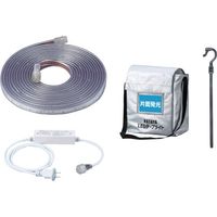 畑屋製作所 ハタヤ 温度センサー付きLEDテープライト 10m セット LTP10TS 1セット 712-6078（直送品）