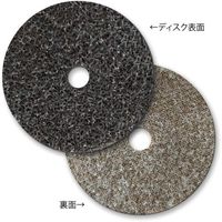 サンゴバン NORTON 不織布ラピッドディスク P120 120# 2NWRD100X16CRS 120 1セット(10枚)（直送品）