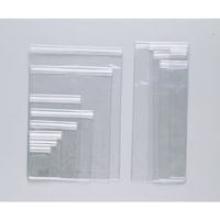 その他 パック 190×150×0.2mm F2053V150 1個 61-6495-82（直送品）