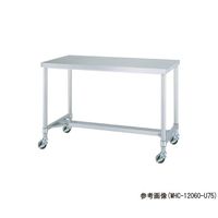 シンコー ステンレス作業台 H枠 キャスター付 WHC-9060-U75 1個 63-1272-13（直送品）
