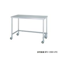 シンコー ステンレス作業台 三方枠 キャスター付 WTC-6045-U75 1個 63-1272-26（直送品）