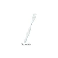 フセ企画 かるまげ35 (自助食器) フォーク小 7-2730-02 1個（直送品）