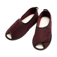 徳武産業 早快マジック オープン ワイン S 2503-WI-S 1足 7-8869-01（直送品）