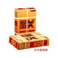 宇治電化学工業 トサエメリー (粒度20) 62-9193-65 1箱（直送品）