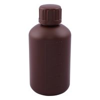 ニッコー・ハンセン 標準規格瓶 丸型細口(遮光)500mL 1ケース(75本入) 1031-23 1ケース(1本) 69-5601-60（直送品）