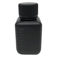 ニッコー・ハンセン Jボトル角型 細口 遮光 100mL 1ケース(200本入) 1560-01 1ケース(1本) 69-5601-36（直送品）