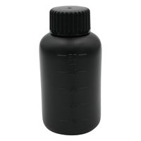 ニッコー・ハンセン Jボトル丸型 細口 遮光 50mL 1ケース(500本入) 1520-11 1ケース(1本) 69-5601-20（直送品）