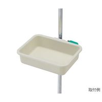 アトムメディカル トレーセット ポール取付式 33098 1個 62-9962-63（直送品）