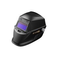 マイト工業 レインボーミニ MR-460M-H 1PC（直送品）