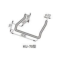 杉田エース KUステップ 70型 22×70×400×350 AEA241744 1本（直送品）