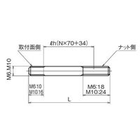 ダイキン工業 取付ボルト(4本入り) SB1041140 1SET（直送品）