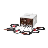 マイト工業 スケーラ MS-4200 1PC（直送品）