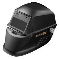 マイト工業 面体セット キャップタイプ MTS-460MC 1SET（直送品）