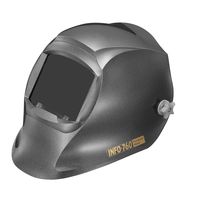 マイト工業 面体セット キャップタイプ MTS-760C 1SET（直送品）