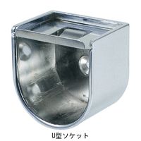 杉田エース DC U型ソケット 32 AF3221492 1セット(4個)（直送品）