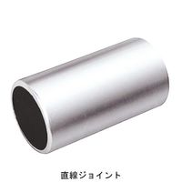 杉田エース DC ストレート 25 ABT221513 1セット(5個)（直送品）