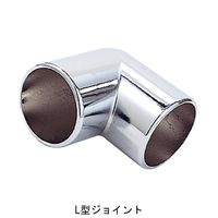 杉田エース クローム エルボ 19 ABT221522 1セット(7個)（直送品）