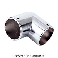 杉田エース クローム エルボ 回転止 19 ABT221525 1セット(5個)（直送品）