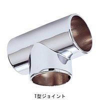 杉田エース DC チーズ 19 ABT221532 1セット(6個)（直送品）