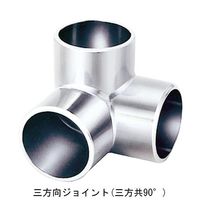 杉田エース DC 三方 19 ABT221542 1セット(4個)（直送品）