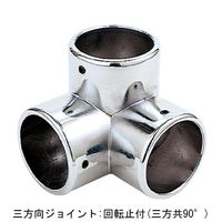 杉田エース DC 三方 回転止 25 ABT221546 1セット(3個)（直送品）