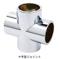 杉田エース DC クロス 25 ABT221553 1セット(3個)（直送品）