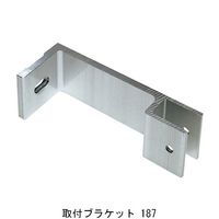 杉田エース ALステップ 取付ブラケット 187 AWK241810 1組（直送品）