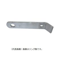杉田エース SUS 一般用自在丸環 250 への字型 AEA242133 1本（直送品）